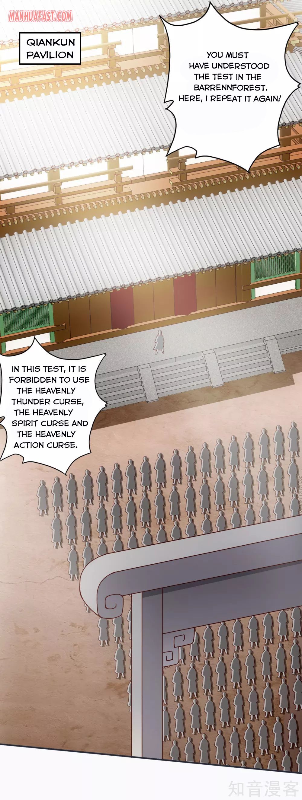 Banished Disciple's Counterattack Chapter 125 - 1