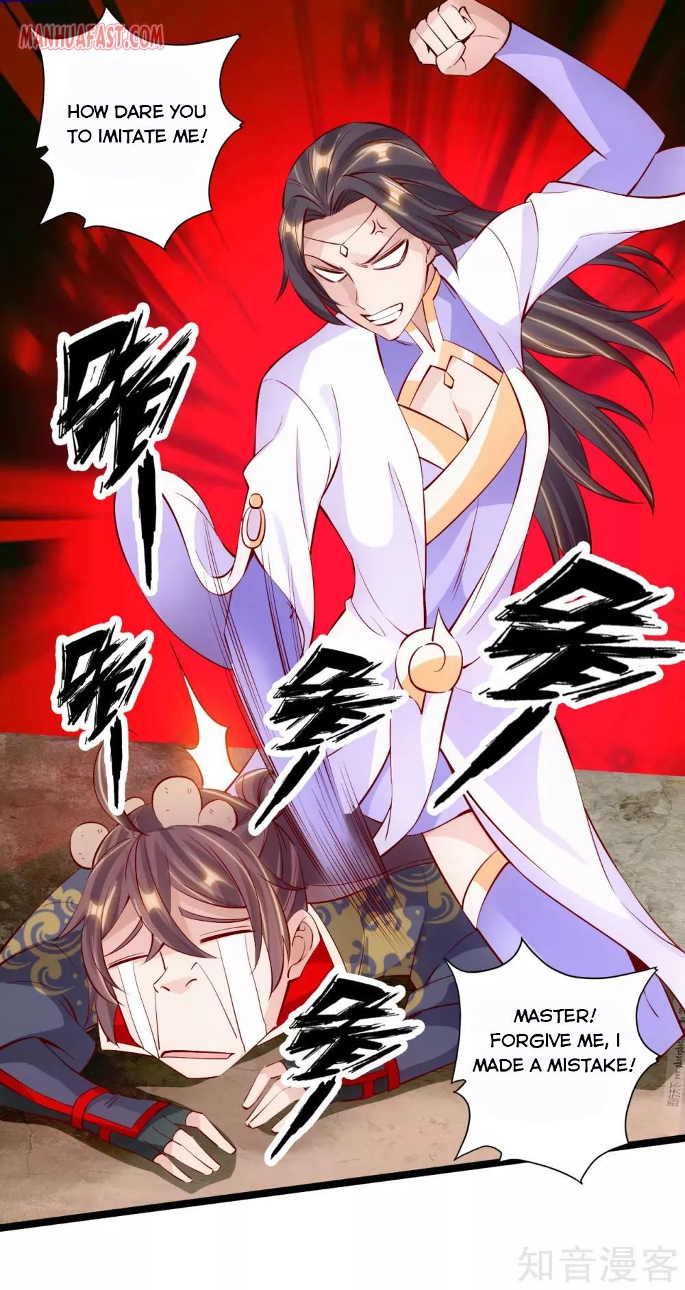 Banished Disciple's Counterattack Chapter 124 - 1