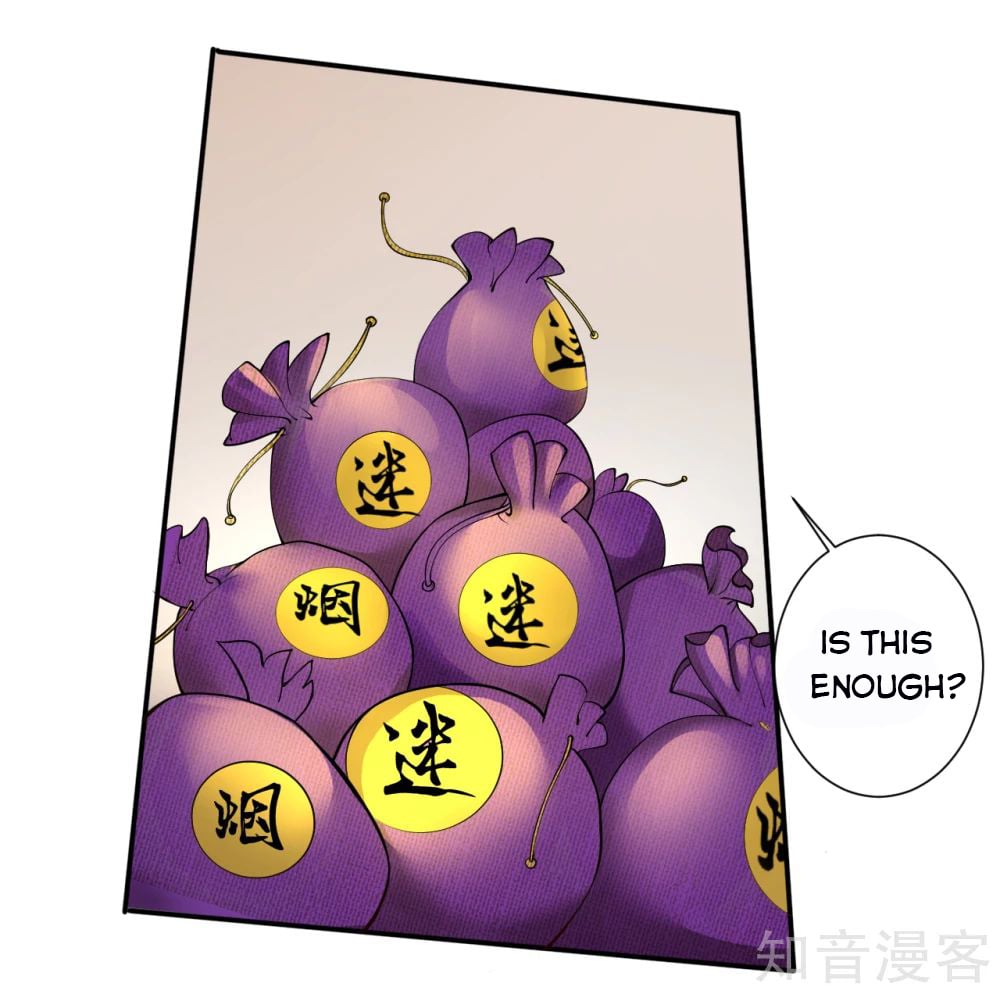 Banished Disciple's Counterattack Chapter 122 - 12