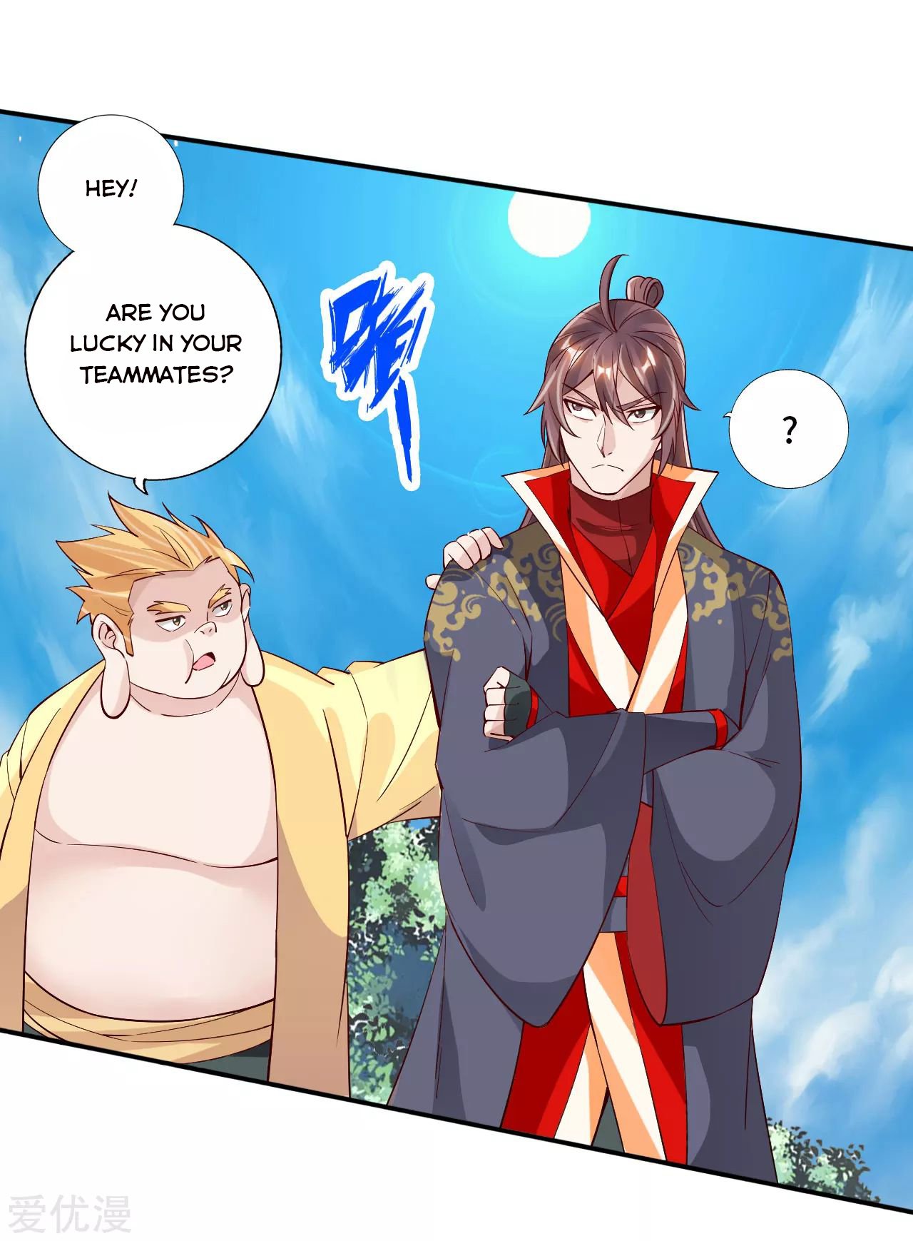 Banished Disciple's Counterattack Chapter 126 - 2