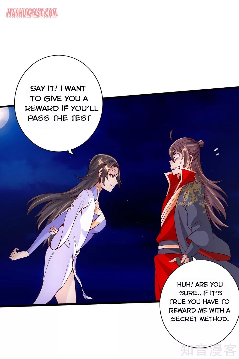 Banished Disciple's Counterattack Chapter 123 - 6