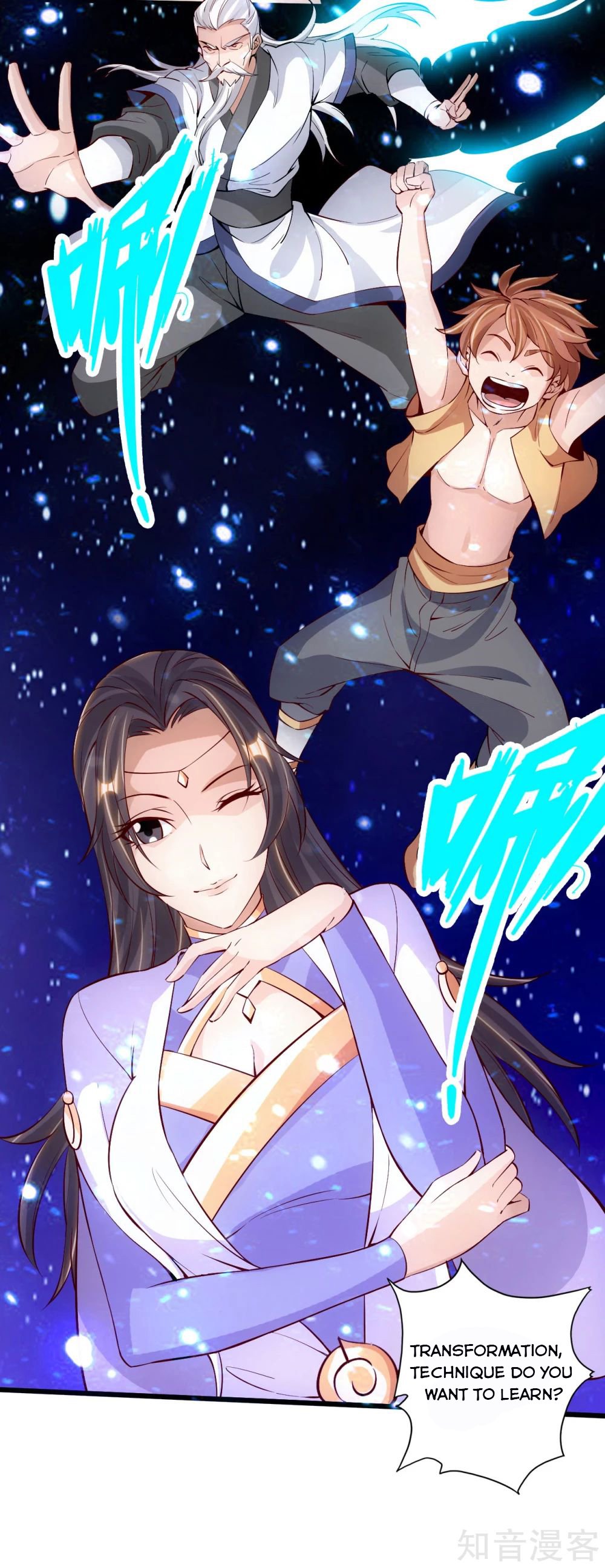 Banished Disciple's Counterattack Chapter 123 - 11