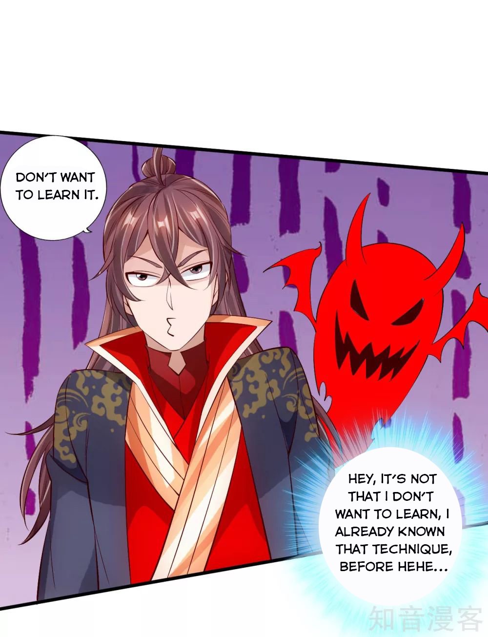 Banished Disciple's Counterattack Chapter 123 - 12