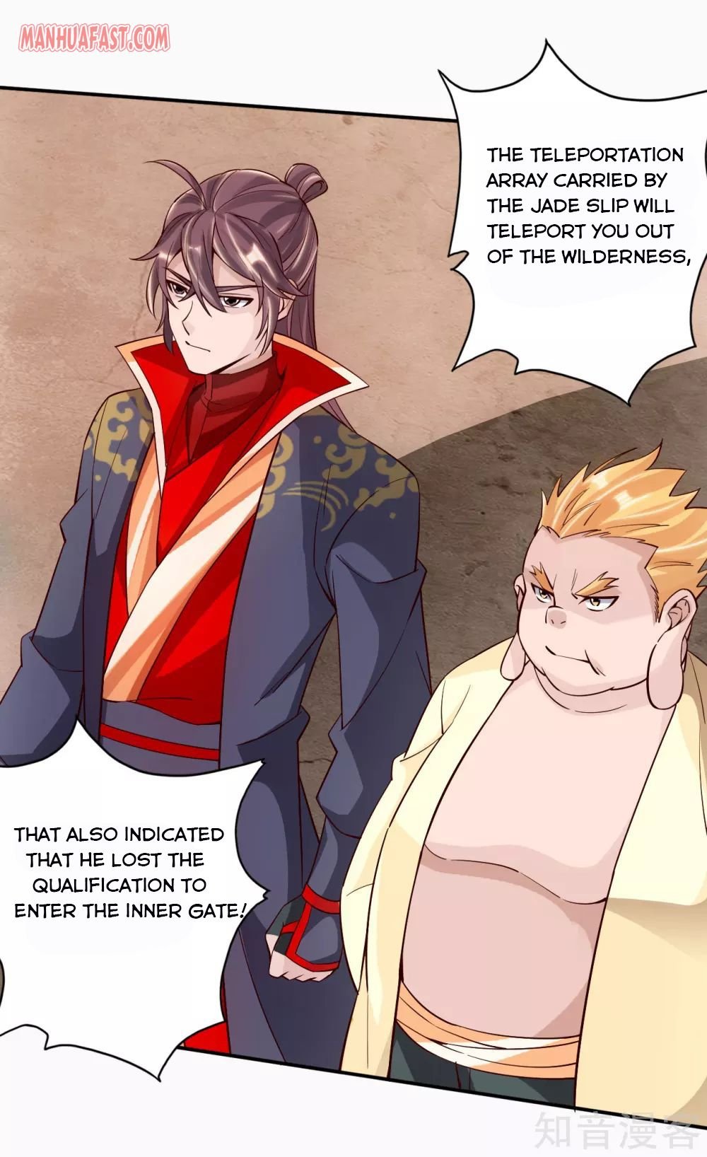 Banished Disciple's Counterattack Chapter 125 - 3