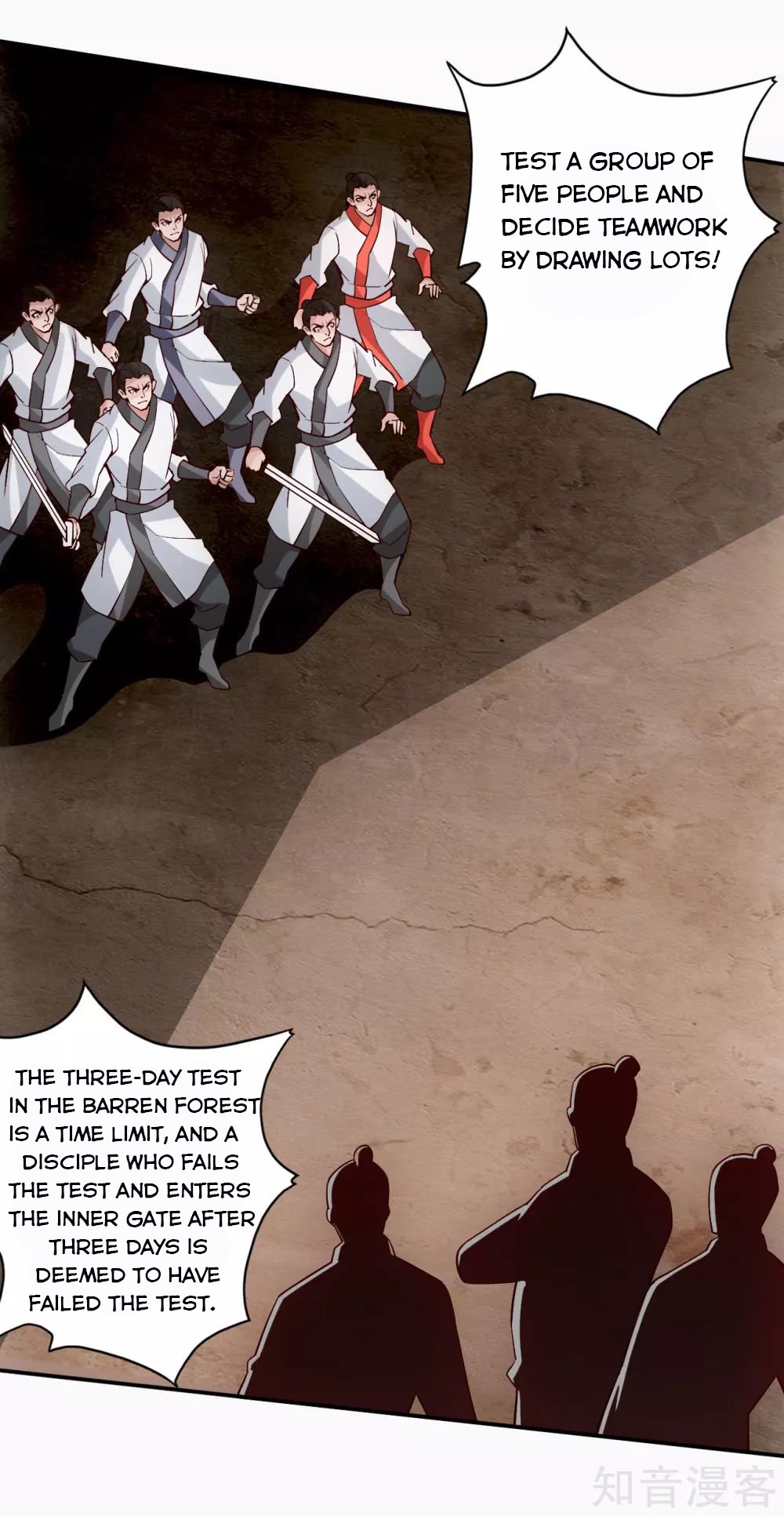 Banished Disciple's Counterattack Chapter 125 - 4
