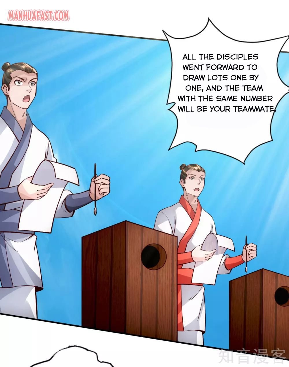 Banished Disciple's Counterattack Chapter 125 - 7