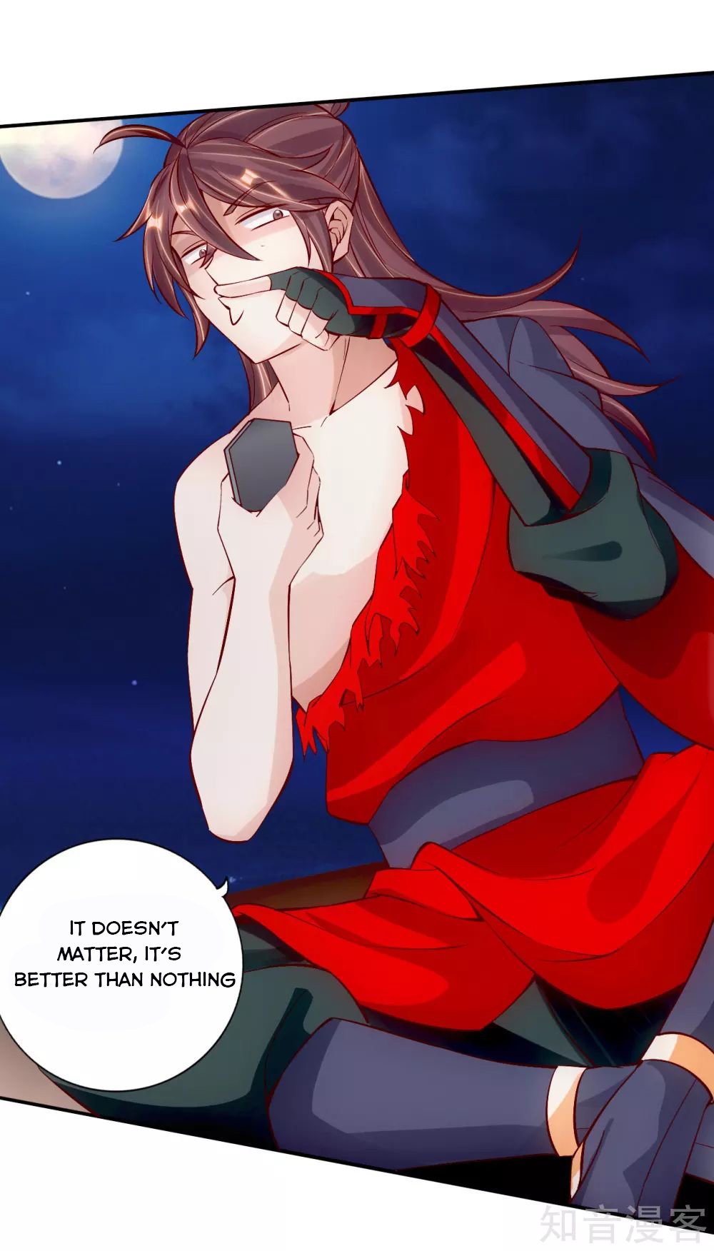Banished Disciple's Counterattack Chapter 124 - 7