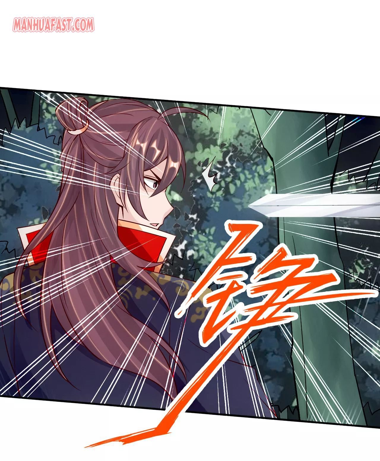 Banished Disciple's Counterattack Chapter 126 - 12