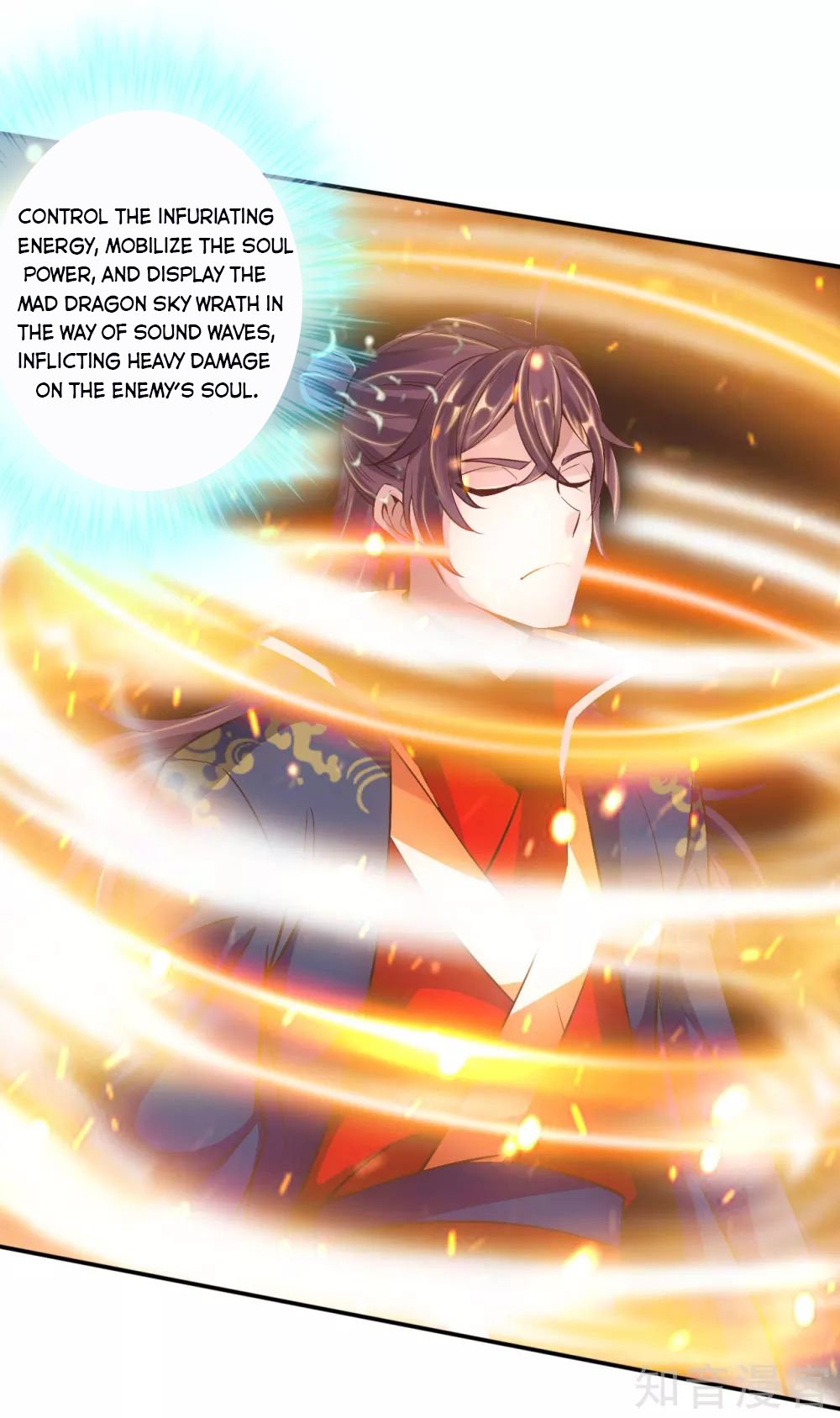 Banished Disciple's Counterattack Chapter 124 - 14
