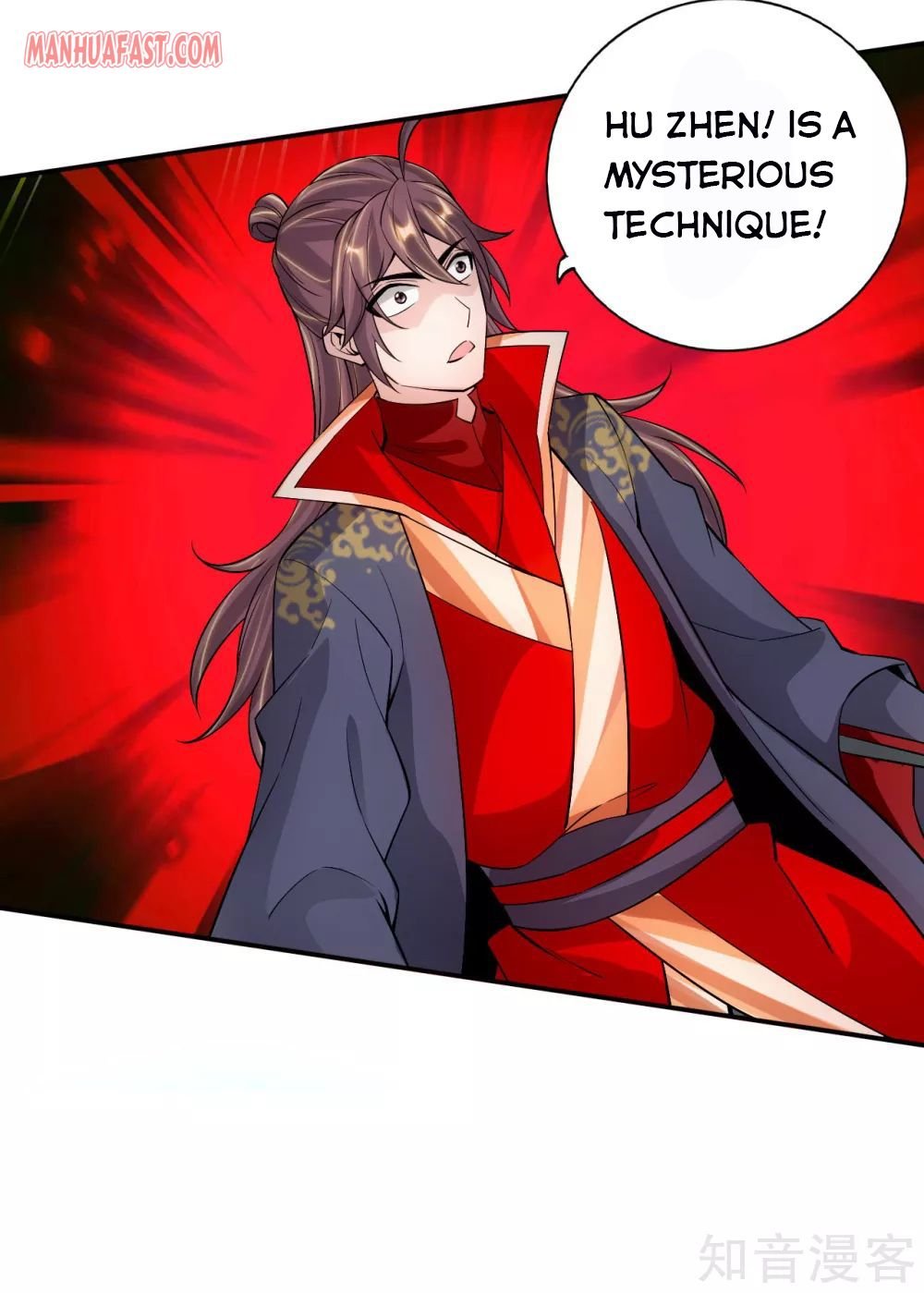 Banished Disciple's Counterattack Chapter 124 - 18