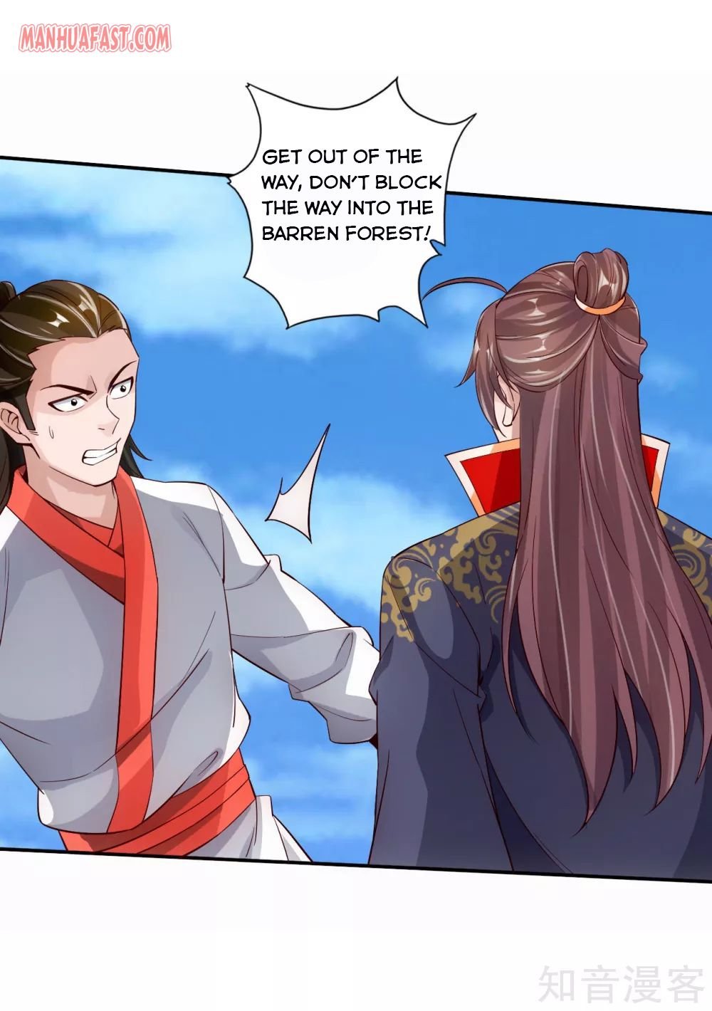 Banished Disciple's Counterattack Chapter 125 - 18