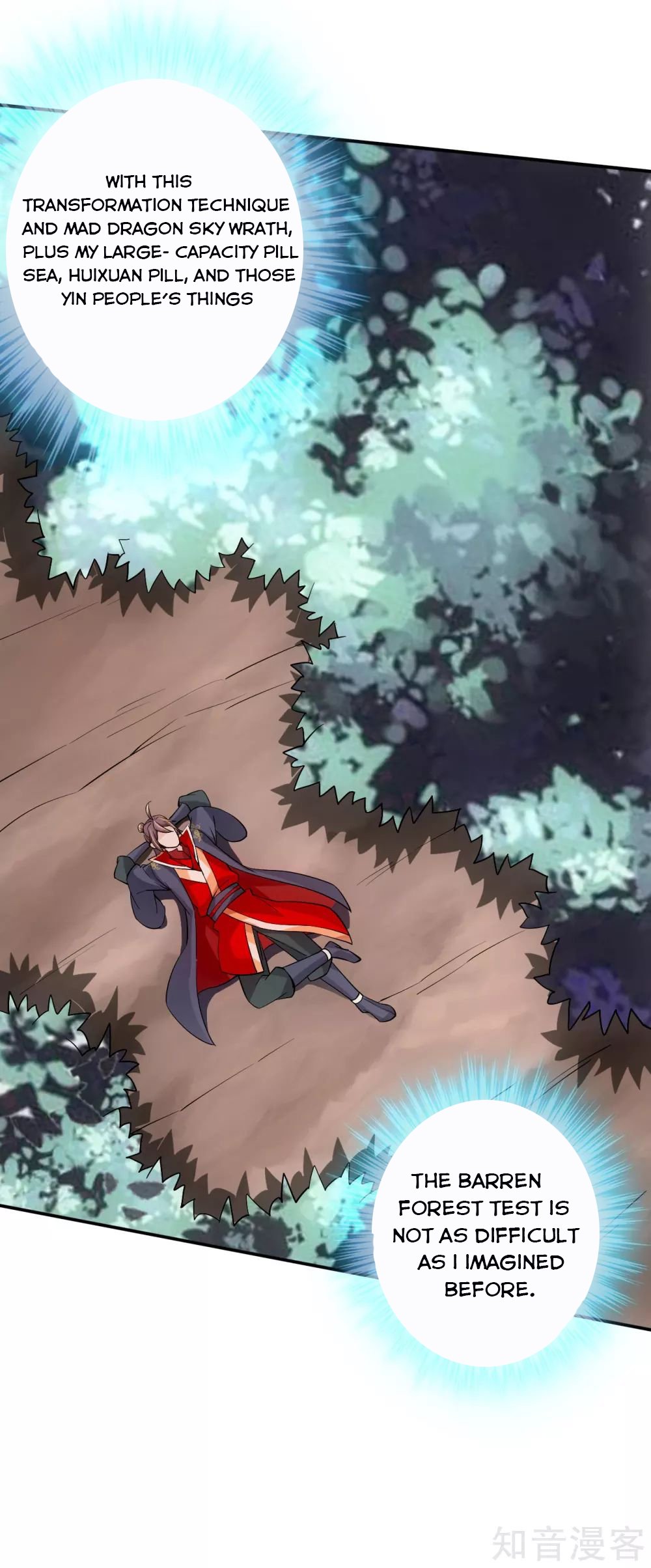 Banished Disciple's Counterattack Chapter 124 - 19