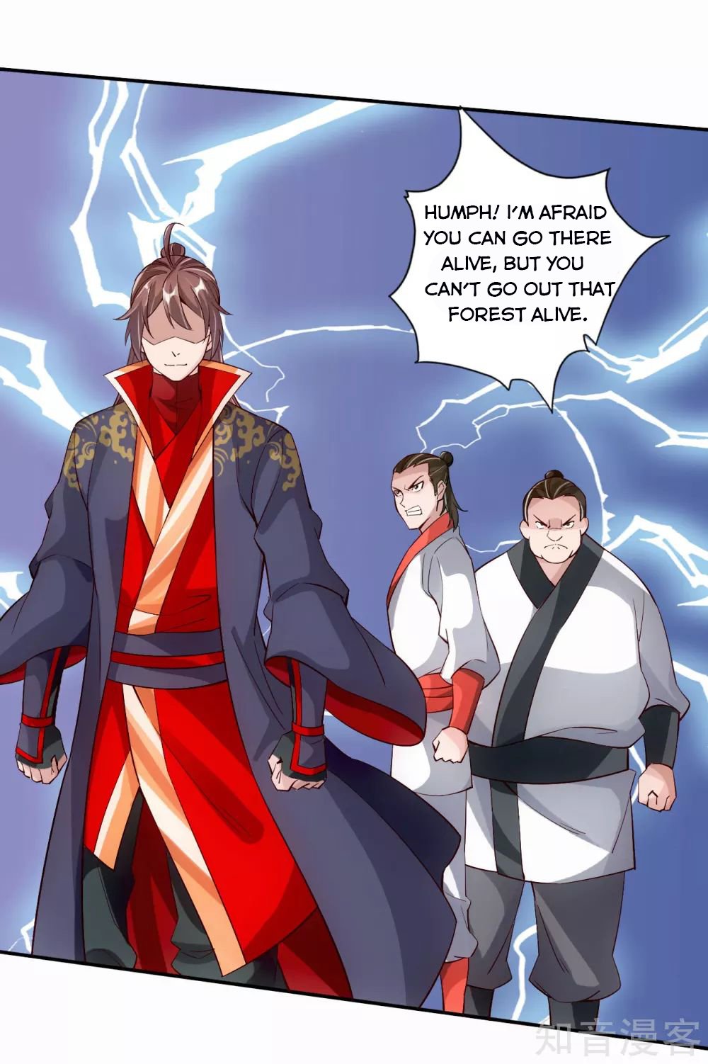 Banished Disciple's Counterattack Chapter 125 - 19