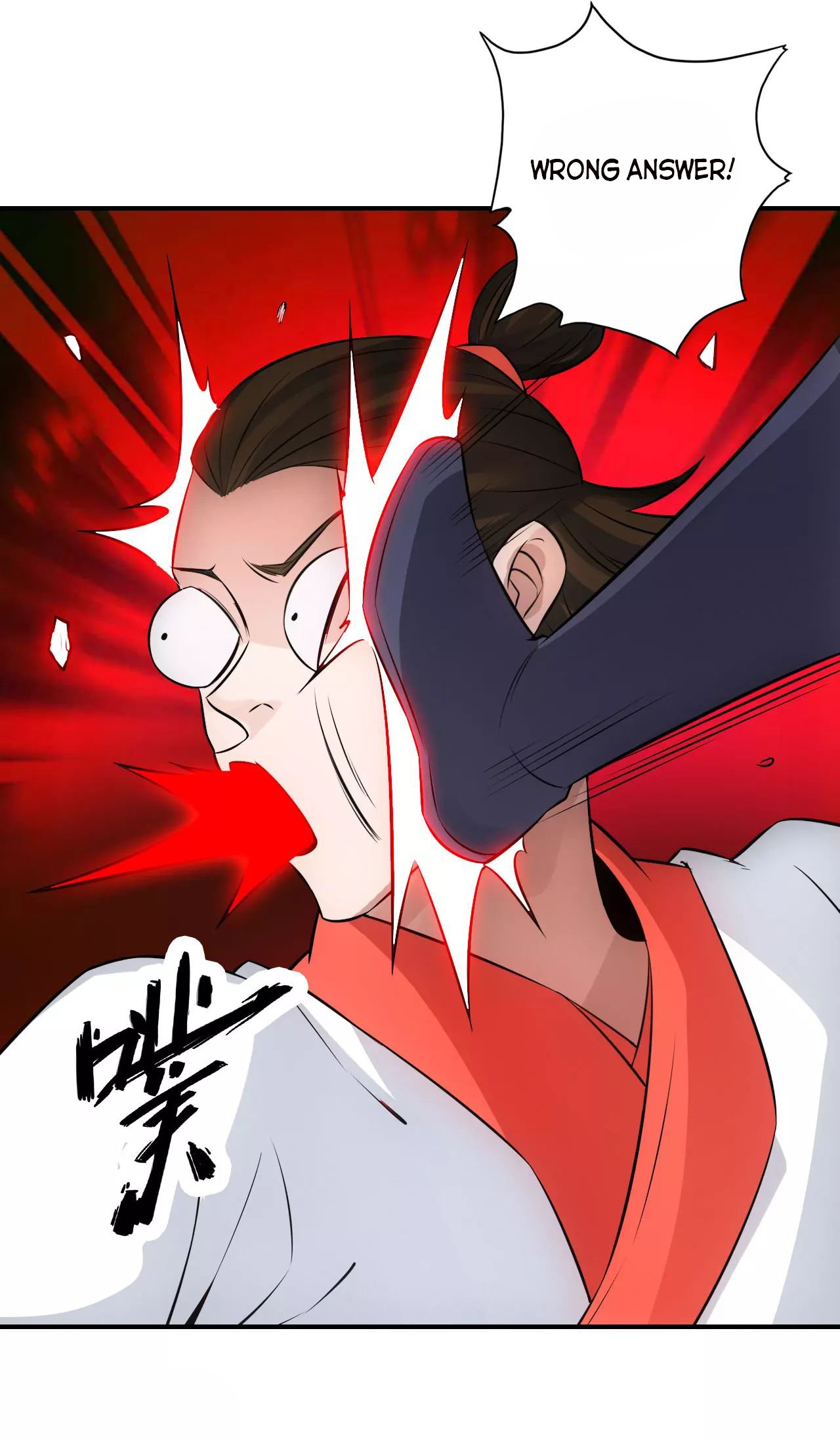 Banished Disciple's Counterattack Chapter 128 - 2