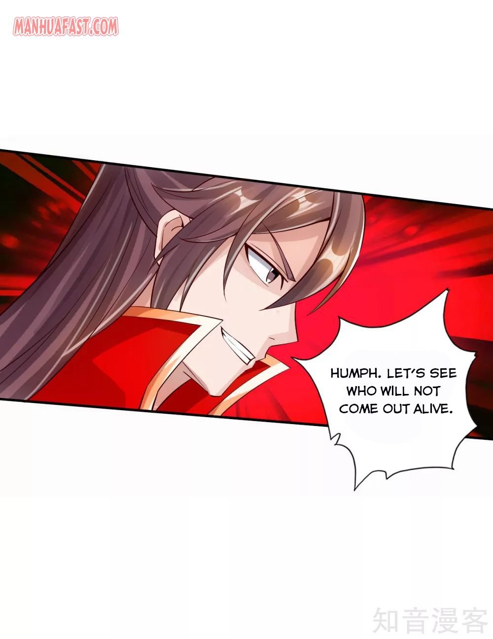 Banished Disciple's Counterattack Chapter 125 - 20