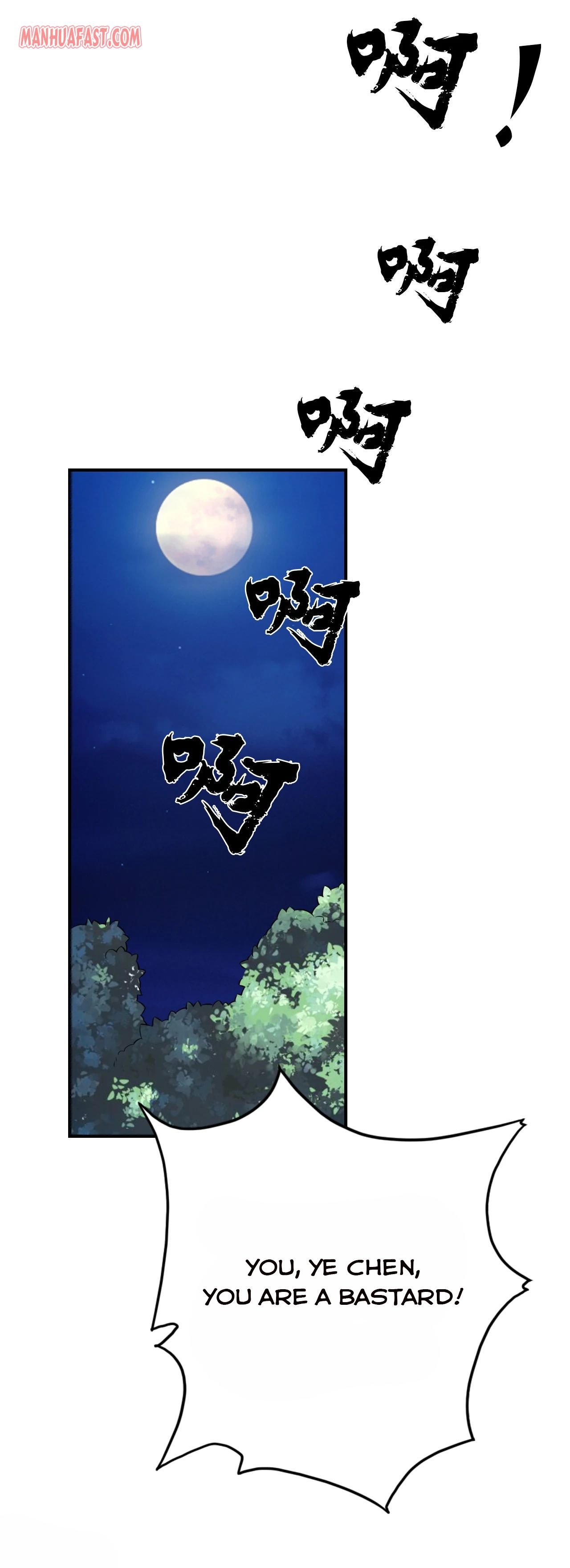 Banished Disciple's Counterattack Chapter 128 - 12