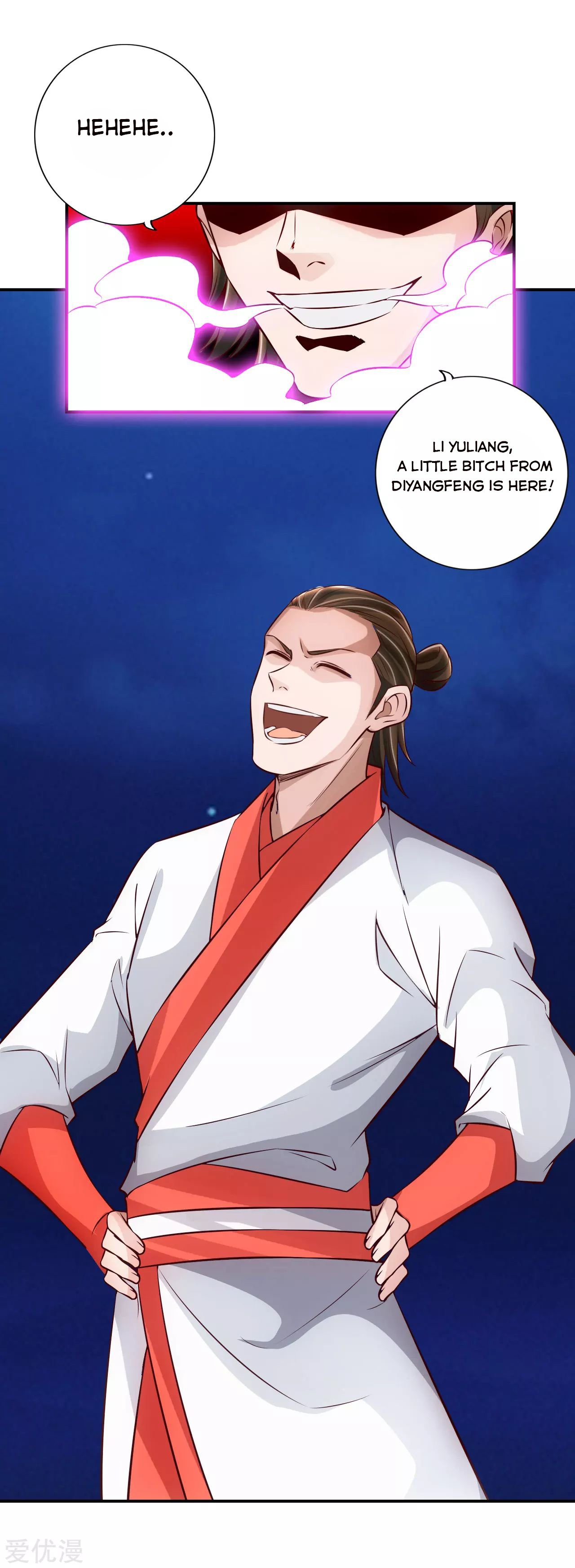 Banished Disciple's Counterattack Chapter 128 - 17