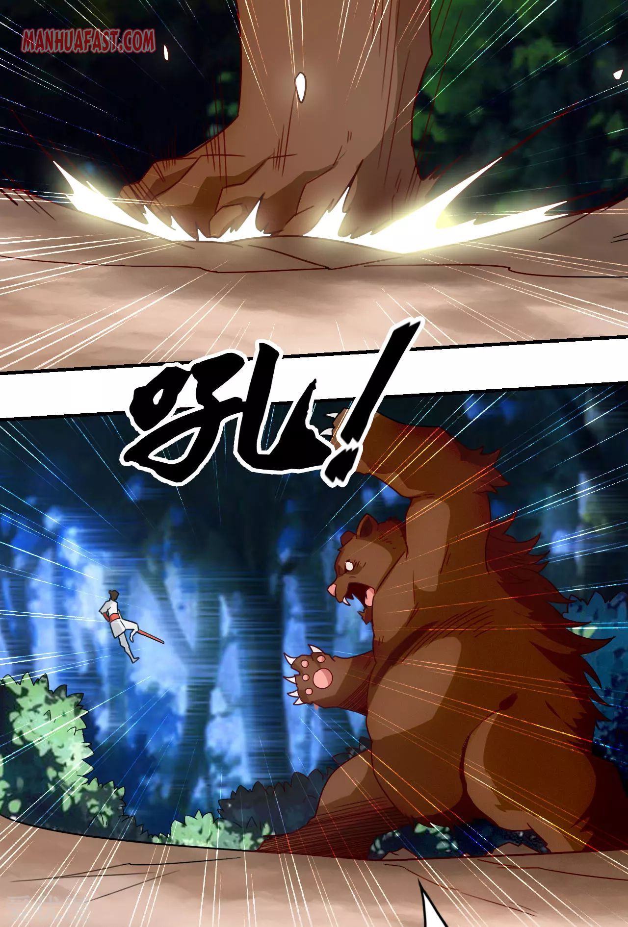Banished Disciple's Counterattack Chapter 129 - 20
