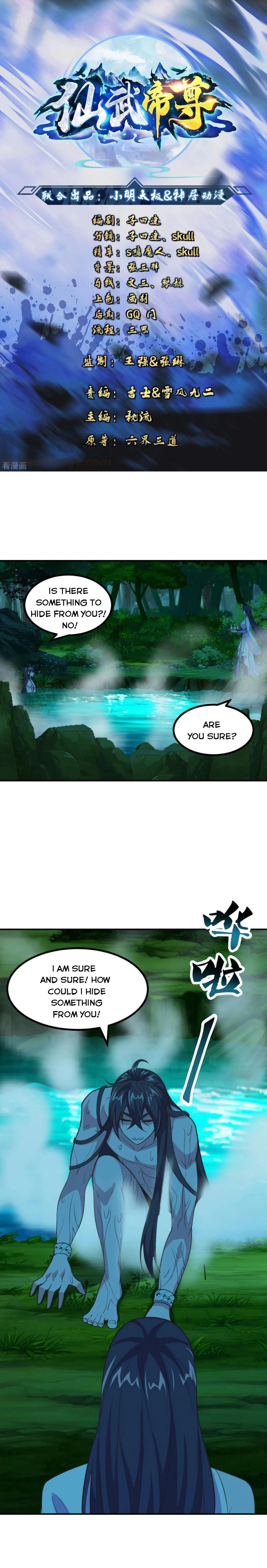 Banished Disciple's Counterattack Chapter 158 - 1