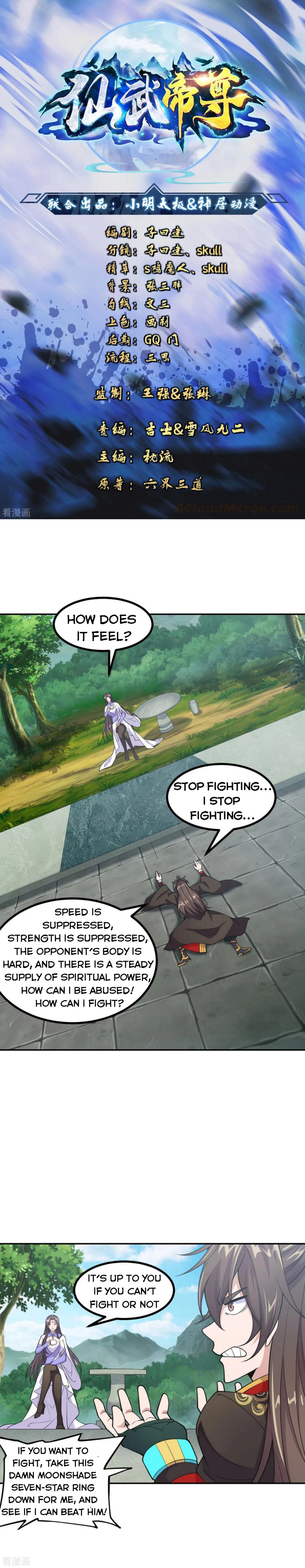 Banished Disciple's Counterattack Chapter 155 - 1