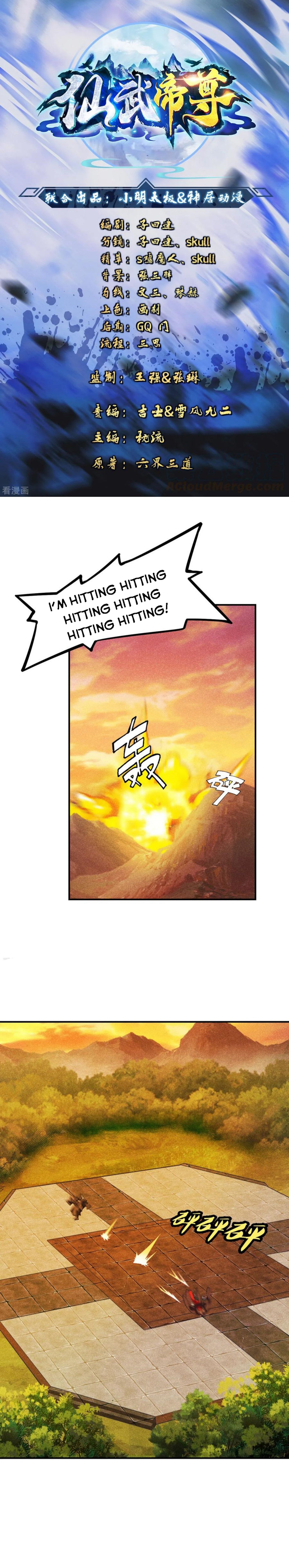 Banished Disciple's Counterattack Chapter 159 - 1