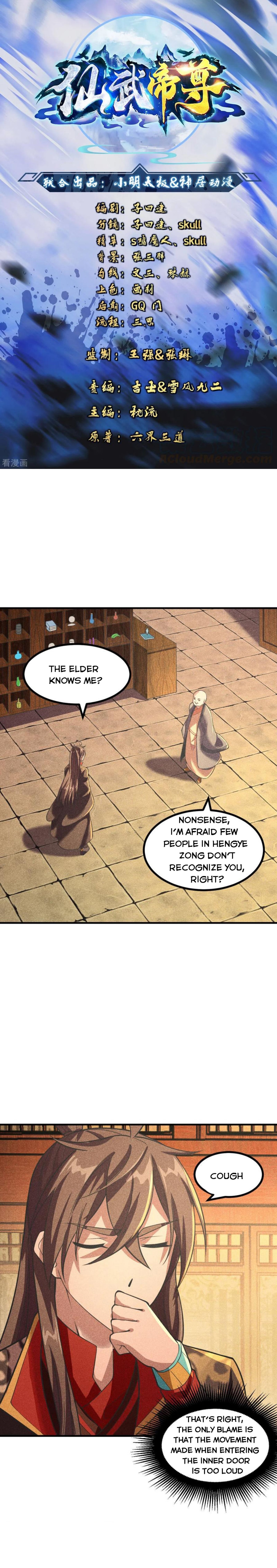 Banished Disciple's Counterattack Chapter 163 - 1