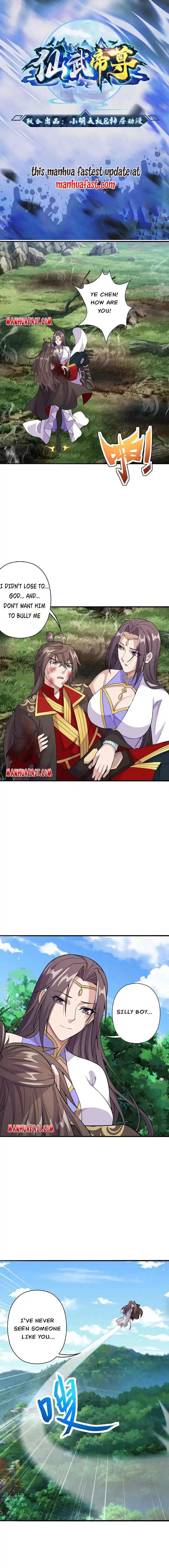 Banished Disciple's Counterattack Chapter 193 - 1