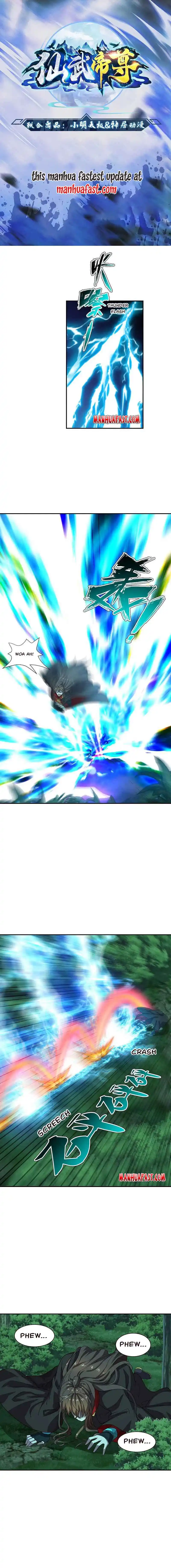 Banished Disciple's Counterattack Chapter 192 - 1