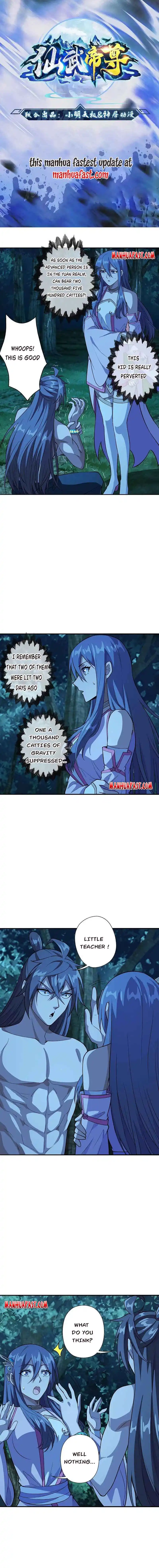 Banished Disciple's Counterattack Chapter 195 - 1