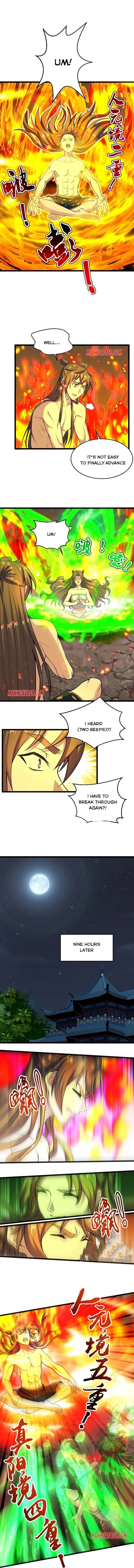 Banished Disciple's Counterattack Chapter 225 - 2