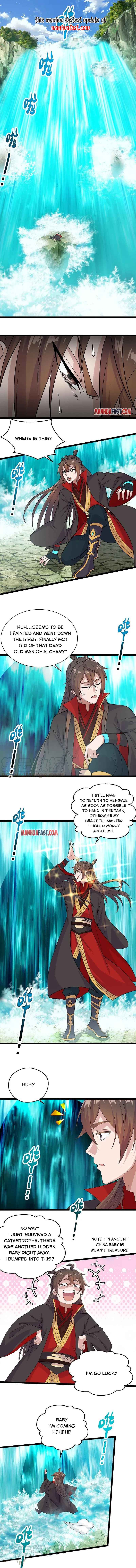 Banished Disciple's Counterattack Chapter 233 - 1