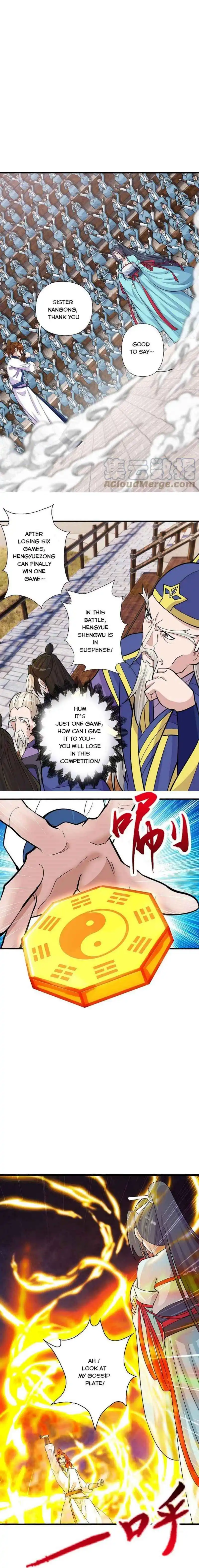 Banished Disciple's Counterattack Chapter 248 - 4