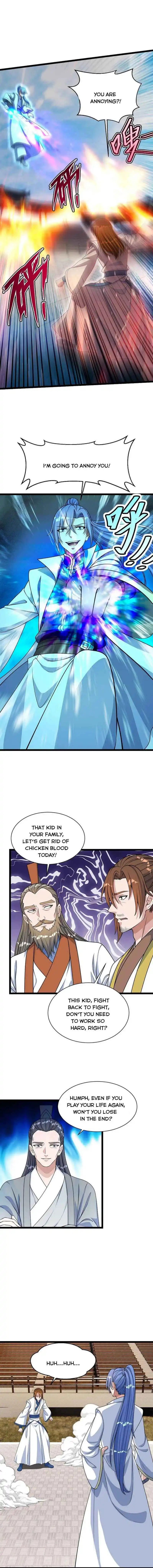 Banished Disciple's Counterattack Chapter 247 - 12
