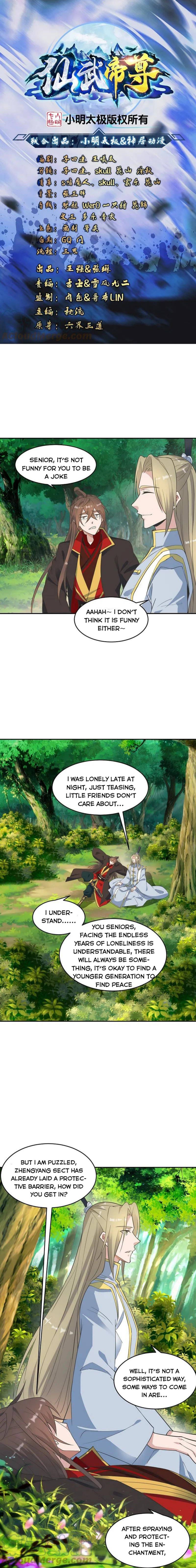 Banished Disciple's Counterattack Chapter 250 - 1