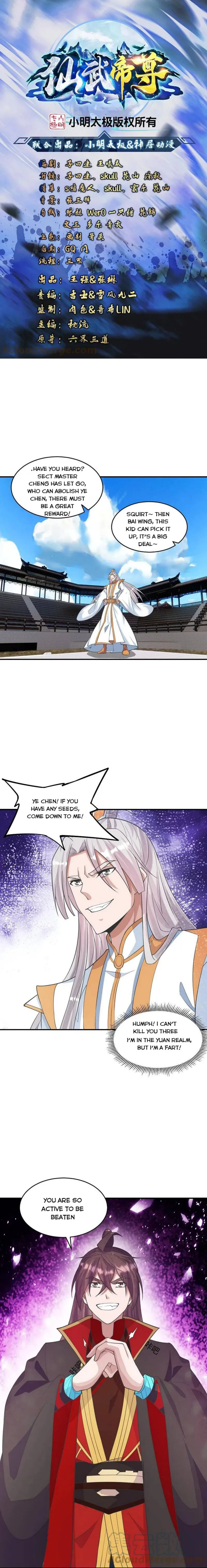 Banished Disciple's Counterattack Chapter 253 - 1