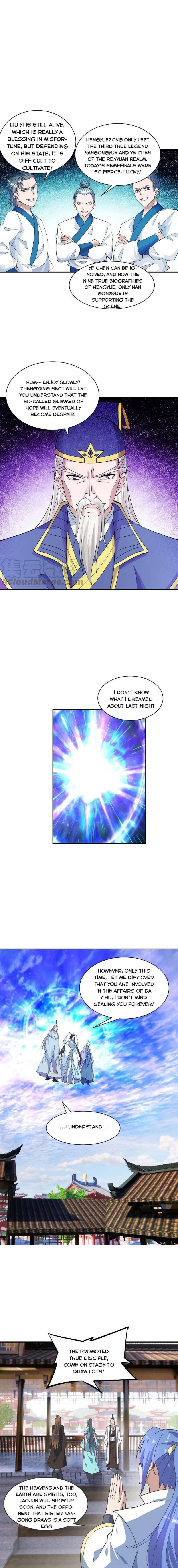 Banished Disciple's Counterattack Chapter 250 - 5