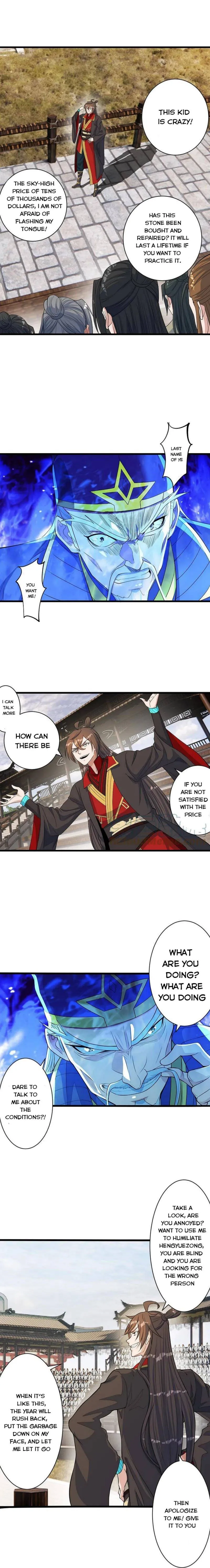 Banished Disciple's Counterattack Chapter 251 - 10