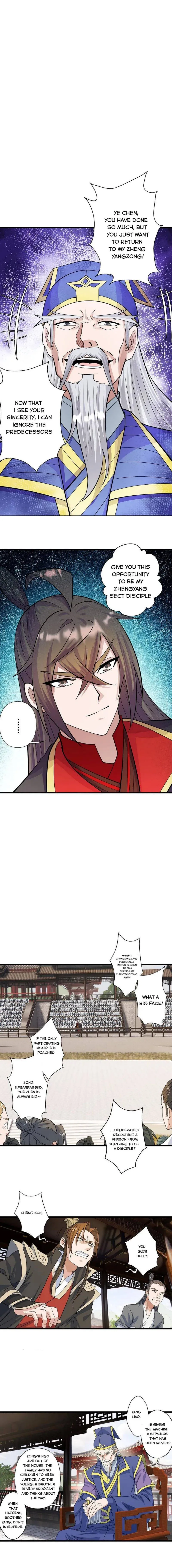 Banished Disciple's Counterattack Chapter 251 - 8