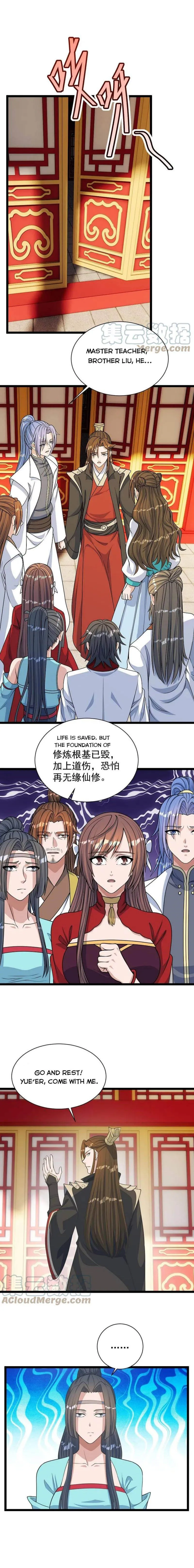 Banished Disciple's Counterattack Chapter 249 - 9