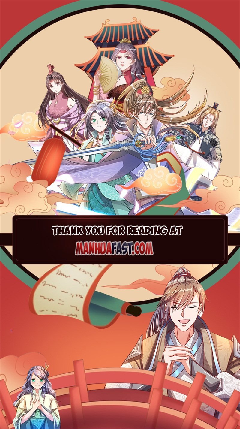 Banished Disciple's Counterattack Chapter 254 - 1