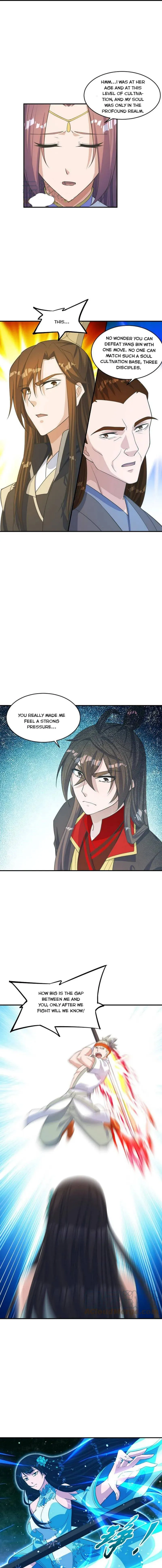 Banished Disciple's Counterattack Chapter 255 - 15