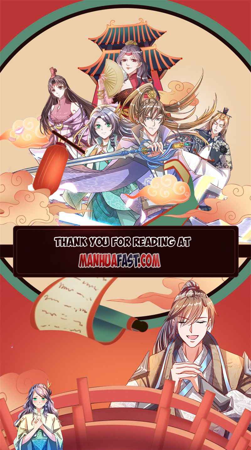 Banished Disciple's Counterattack Chapter 268 - 1