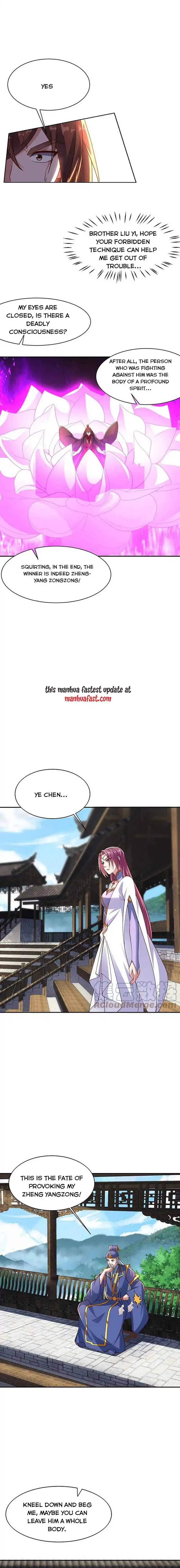 Banished Disciple's Counterattack Chapter 266 - 9