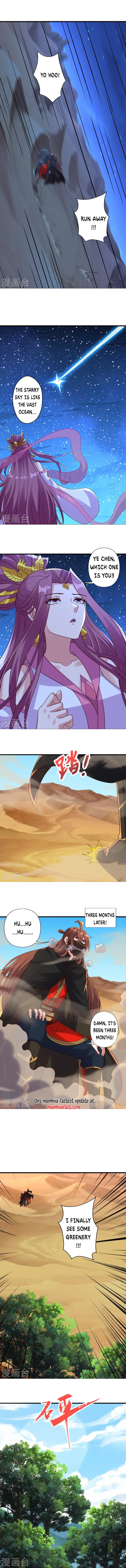Banished Disciple's Counterattack Chapter 340 - 4