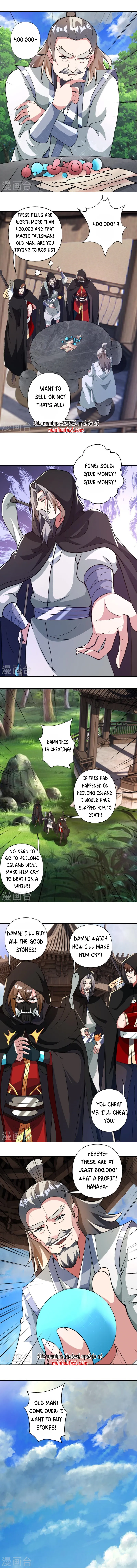 Banished Disciple's Counterattack Chapter 351 - 8