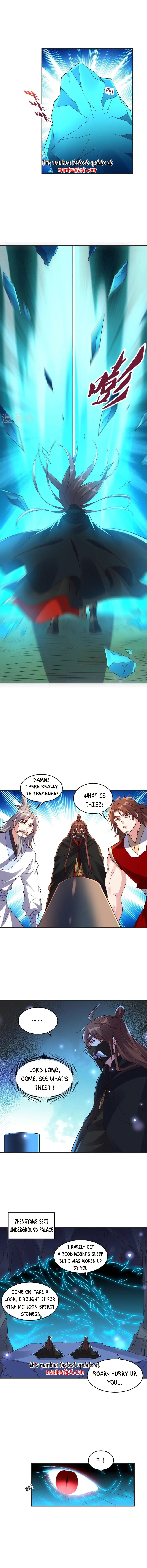 Banished Disciple's Counterattack Chapter 350 - 9