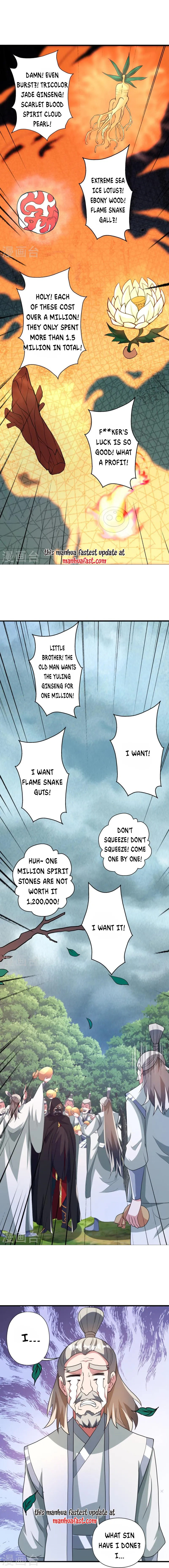Banished Disciple's Counterattack Chapter 351 - 11