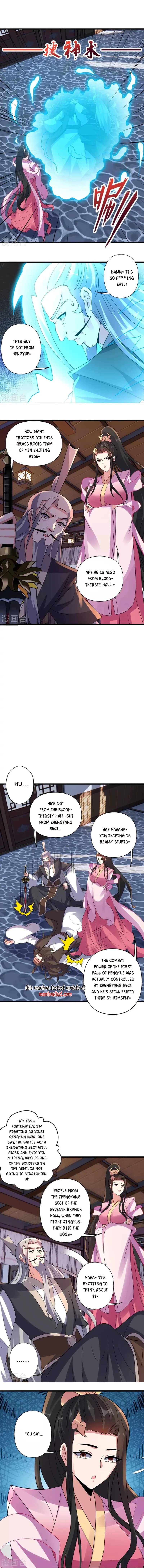 Banished Disciple's Counterattack Chapter 416 - 6