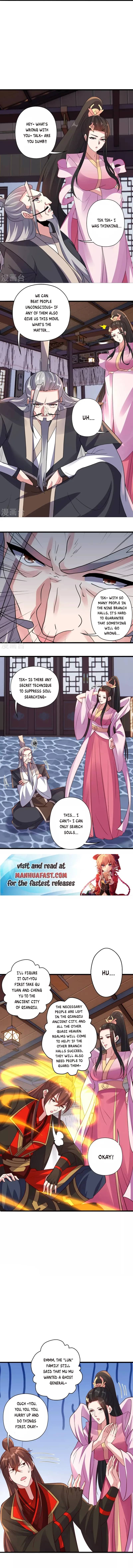 Banished Disciple's Counterattack Chapter 416 - 7