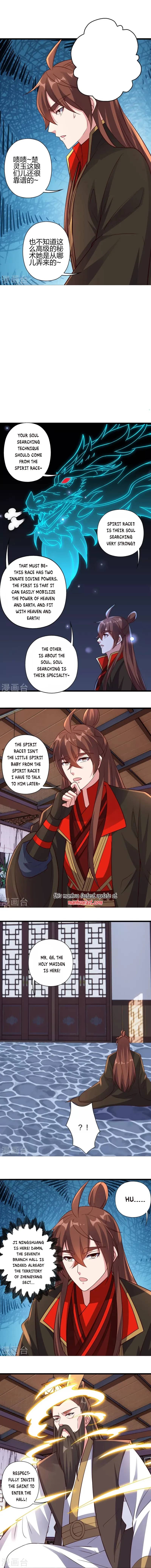 Banished Disciple's Counterattack Chapter 416 - 11